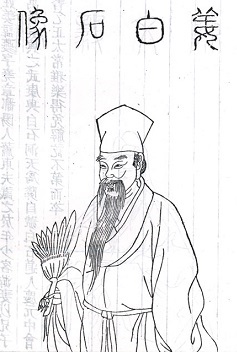 《过垂虹》姜夔宋代古诗原文阅读翻译赏析 《过垂虹》姜夔宋代古诗原文阅读翻译赏析