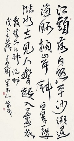 《江村晚眺》戴复古宋代古诗原文阅读翻译赏析 《江村晚眺》戴复古宋代古诗原文阅读翻译赏析