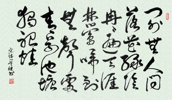 《春暮》曹豳宋代古诗原文阅读翻译赏析 《春暮》曹豳宋代古诗原文阅读翻译赏析