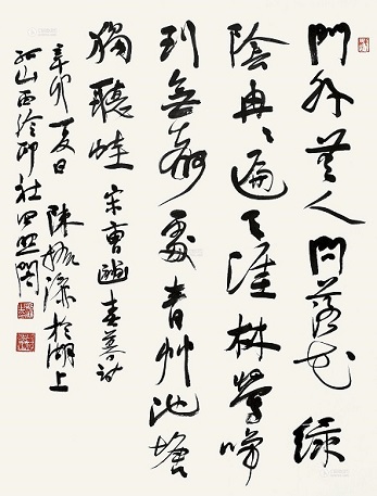 《春暮》曹豳宋代古诗原文阅读翻译赏析 《春暮》曹豳宋代古诗原文阅读翻译赏析