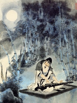 《绝句·竹影和诗瘦》王庭筠金代古诗原文阅读翻译赏析 《绝句·竹影和诗瘦》王庭筠金代古诗原文阅读翻译赏析