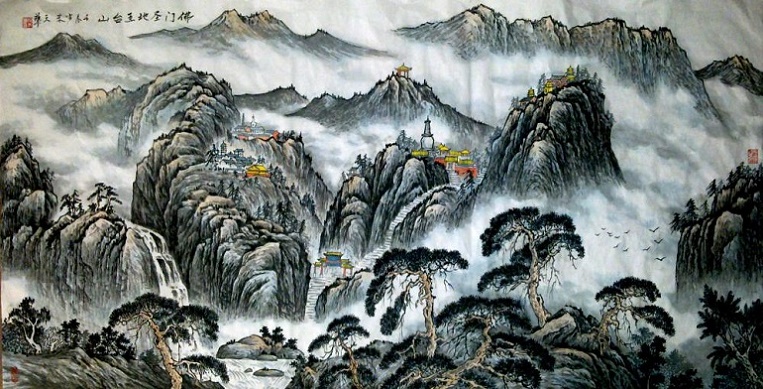 《台山杂咏》元好问元代古诗原文阅读翻译赏析 《台山杂咏》元好问元代古诗原文阅读翻译赏析