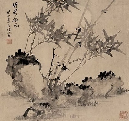 《绝句·竹影和诗瘦》王庭筠金代古诗原文阅读翻译赏析 《绝句·竹影和诗瘦》王庭筠金代古诗原文阅读翻译赏析