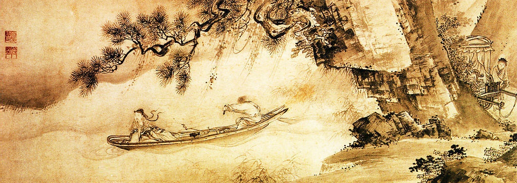 归去来兮图,归去来兮图片,归去来兮_文秘苑图库